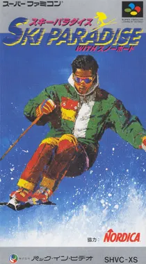 Ski Paradise with Snowboard (Japan) box cover front